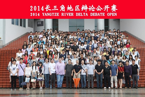图片上传