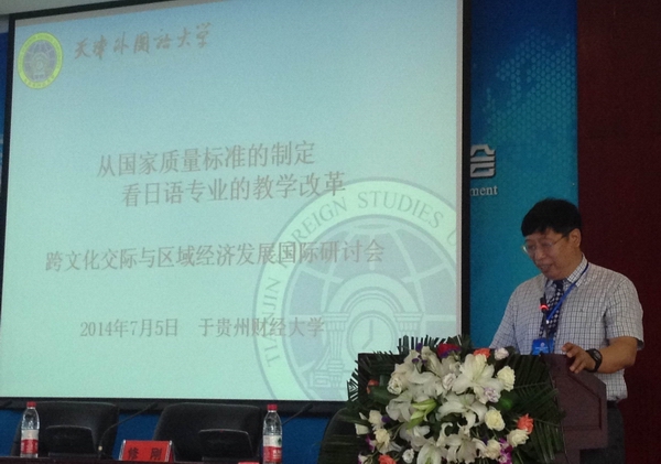 图片上传