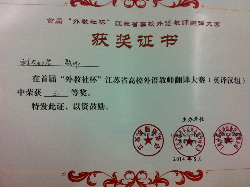 图片上传
