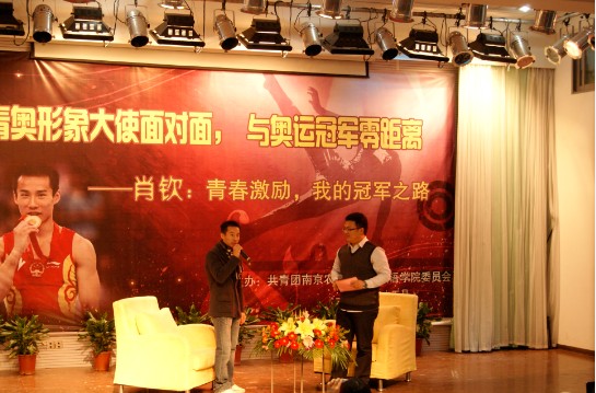 图片上传